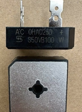 S50VB100W整流桥底部带散热器稳定耐用   50A1000V 全新