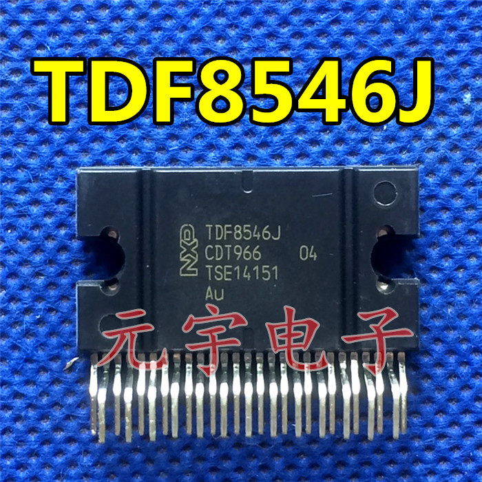 原装拆机 TDF8546J ZIP-27 汽车音频功放芯片放大器 NXP品牌