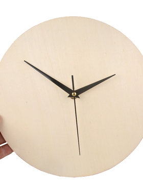 diy手工钟表自制钟面表盘教具空白圆形板画创意纯白挂钟简单时钟