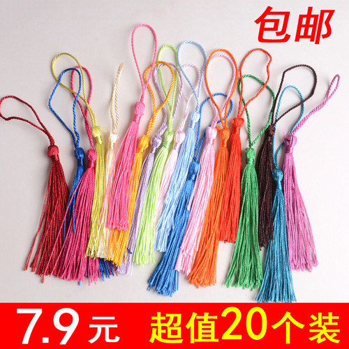 书签挂件吊穗古风手工diy材料