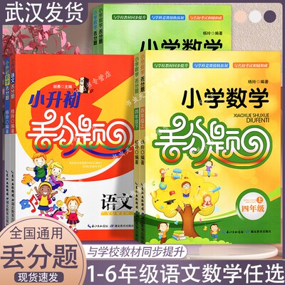 正版包邮现货速发品质保障