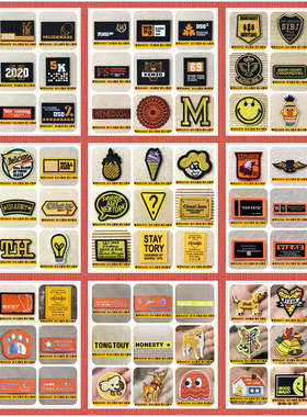 橘黄色布贴补丁贴服装辅料衣服T恤包包装饰贴破洞自粘贴手缝贴