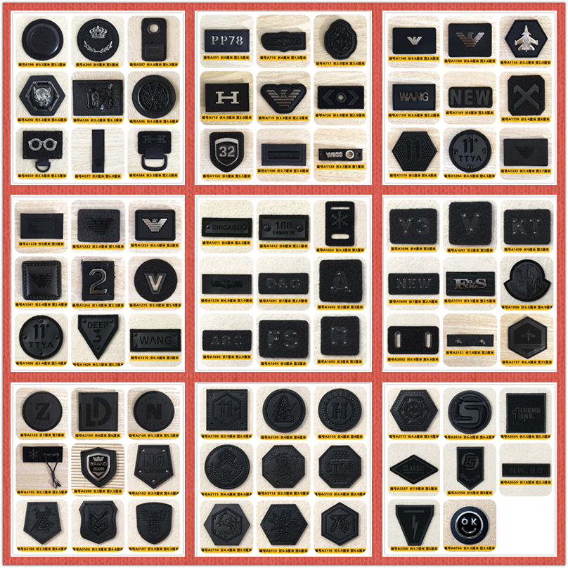 莉莉与艾斯补丁贴装饰DIY