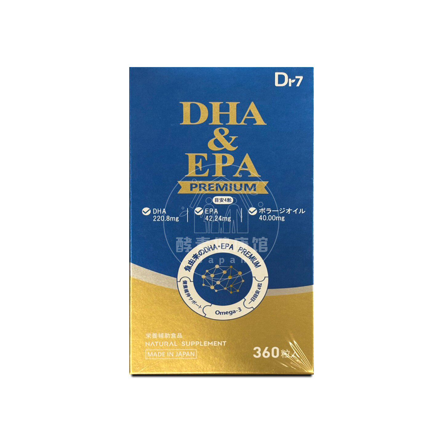 日本代购Dr7 DHA&EPA  360粒包邮