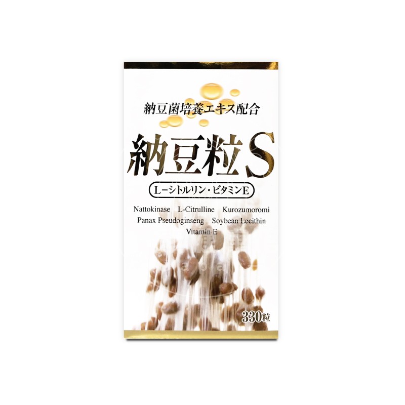 日本代购 药王水星光伸纳豆粒S纳豆激酶