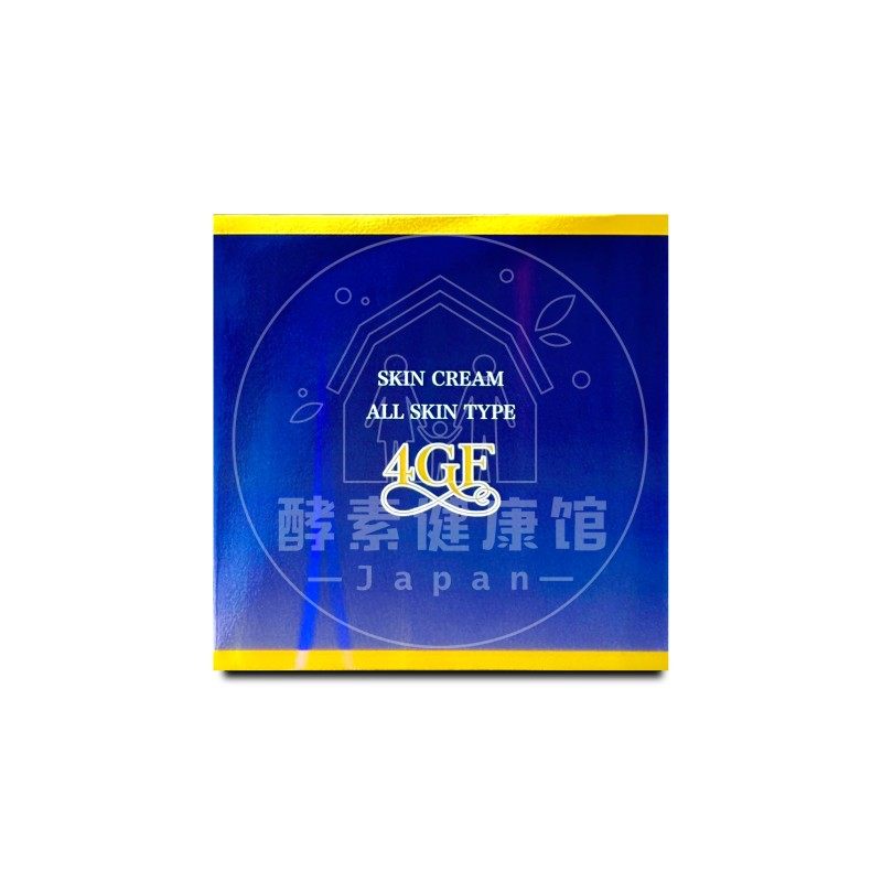 日本代购 【包邮包税】北尾 4GF面霜