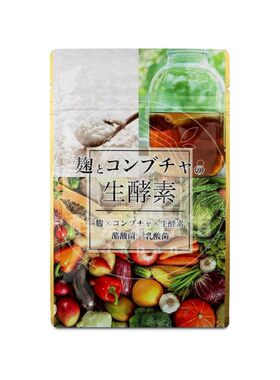 日本代购协和食研麴与康普茶生酵素 包邮税