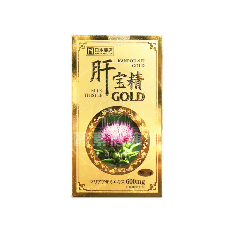日本代购 药王光伸 GOLD金肝宝精 包邮税