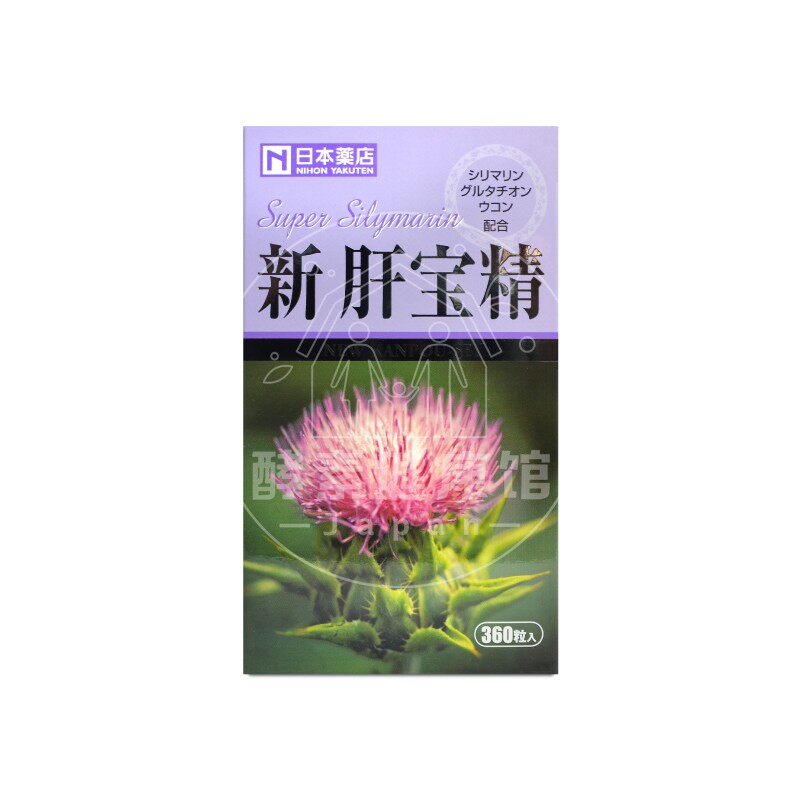 日本代购 【包邮包税】日本 药王 光伸 新肝宝精 360粒 全新日期