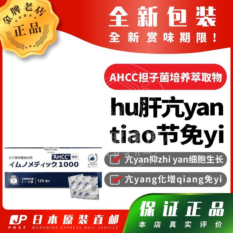 ձAHCCӾȡyuxieܼbingying2596.5Ԫ