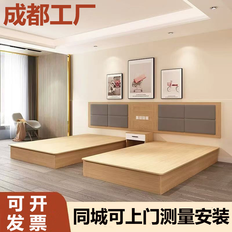 酒店家具全套单间标间