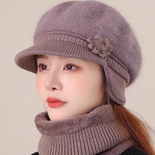 2024年新款 女士护耳帽子围脖两件套 保暖兔毛帽中老年人妈妈秋冬季