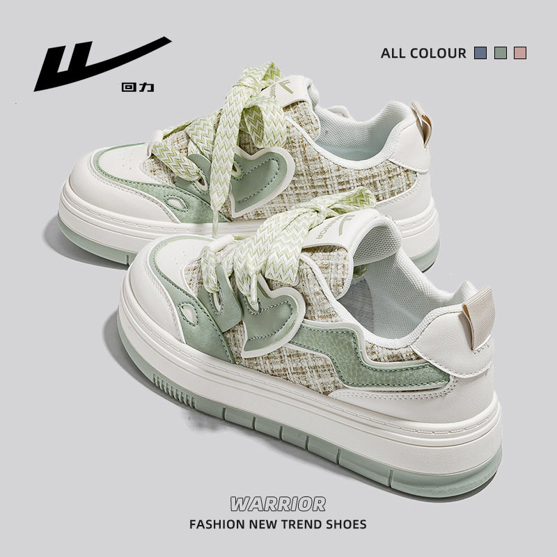 抹茶绿网面透气保暖鞋设计感小香风单鞋薄款户外厚底学生板鞋,女鞋,休闲板鞋,淘宝优惠券,粉丝福利购,淘宝优惠卷