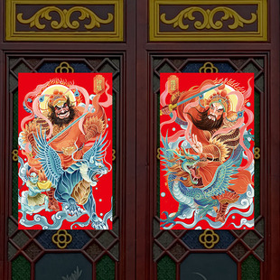 大门神门贴钟馗魏征铜板纸门神覆膜防水耐晒新年春节国潮年画贴纸