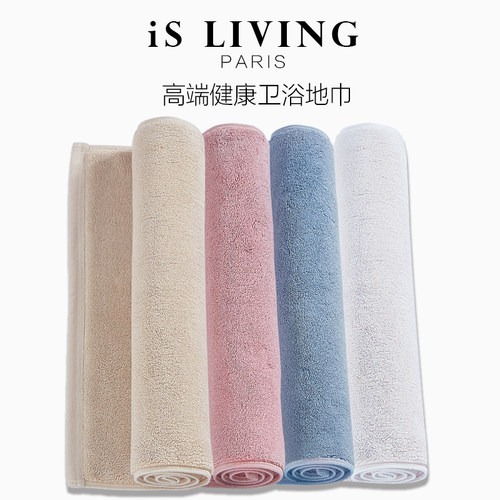 地垫五星级酒店家用加厚纯棉