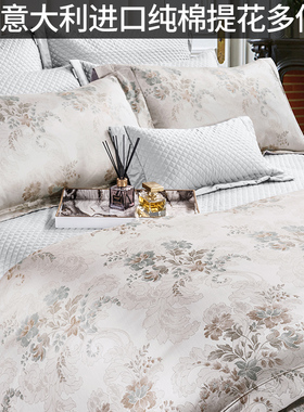 进口奢华纯棉别墅四件套 160支埃及长绒棉六件套欧式高档床上用品