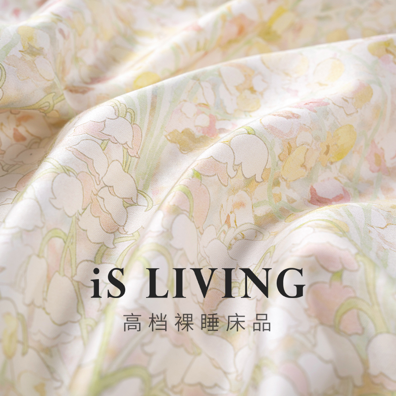温馨优雅长绒棉四件套超柔百搭风