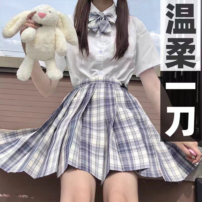 原创正版JK制服温柔一刀JK格裙沙华百褶裙春夏学生学院风套装班服
