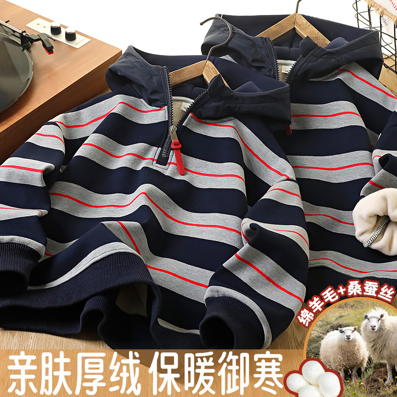 男童加绒上衣儿童冬季加厚保暖