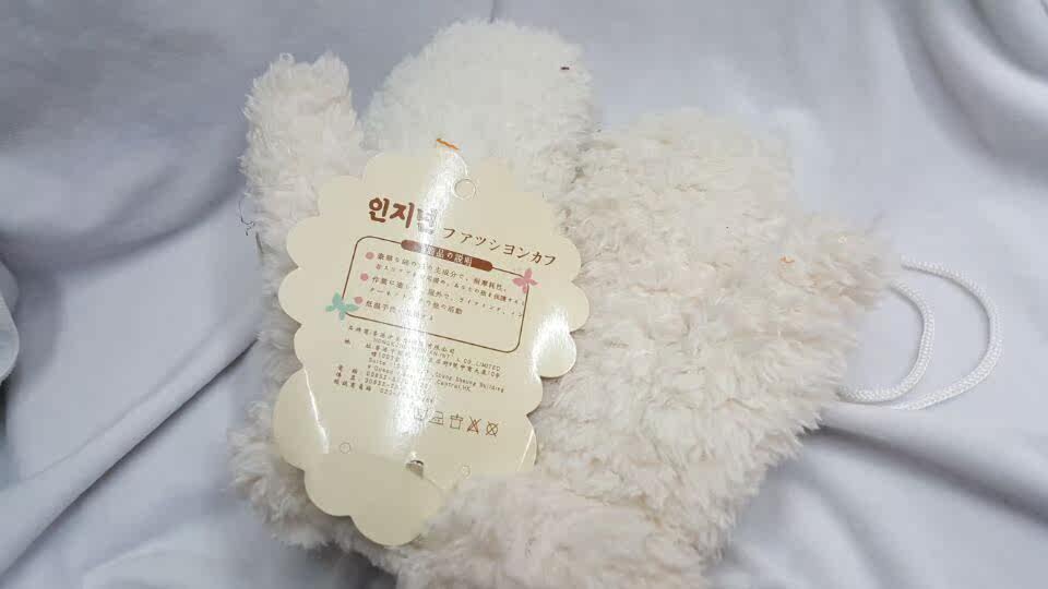 Gants pour enfants AMITTO en cachemire - Ref 2147377 Image 4