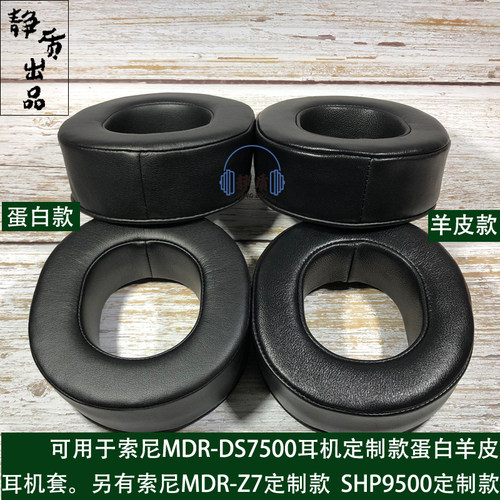 真皮耐用小羊皮柔软高品质