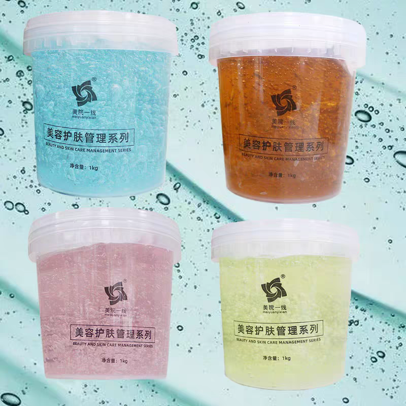 美容院洋甘菊舒缓冰晶膜玫瑰亮肤红酒膜紧致水洗修护膜可按摩打底