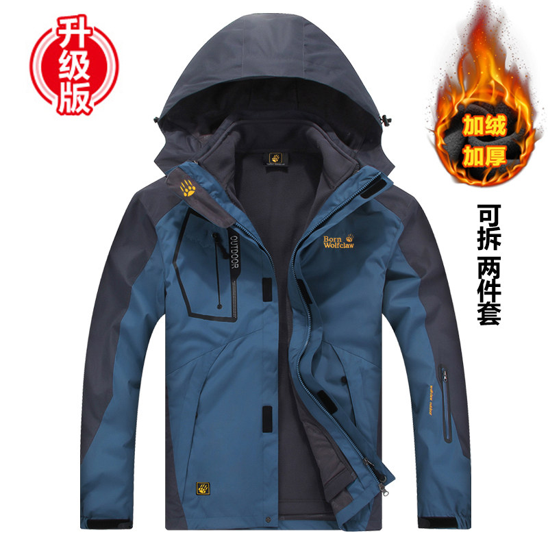 狼爪传旗户外冲锋衣男女三合一两件套秋冬防水透气潮牌外套滑雪服
