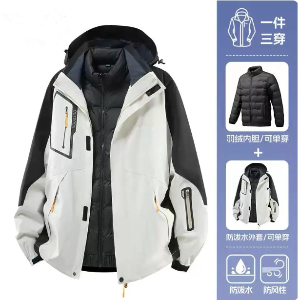 冲锋衣男户外三合一登山服情侣帽羽绒内胆保暖男士夹克新款外套女