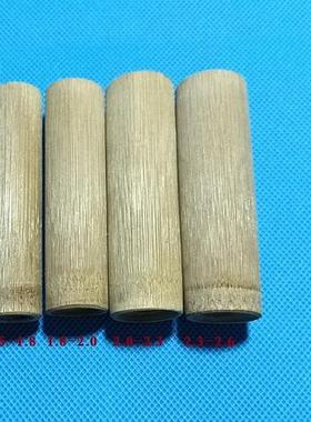 小竹罐无痛微排拔罐竹筒泻血罐足底拇指罐水煮无漆碳化美容罐紫