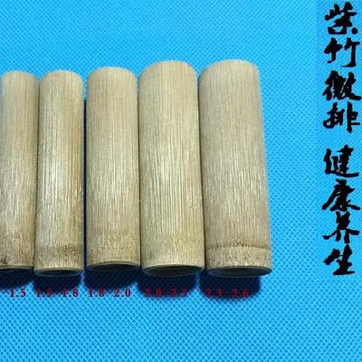 手工紫竹拇指罐小竹罐中药罐