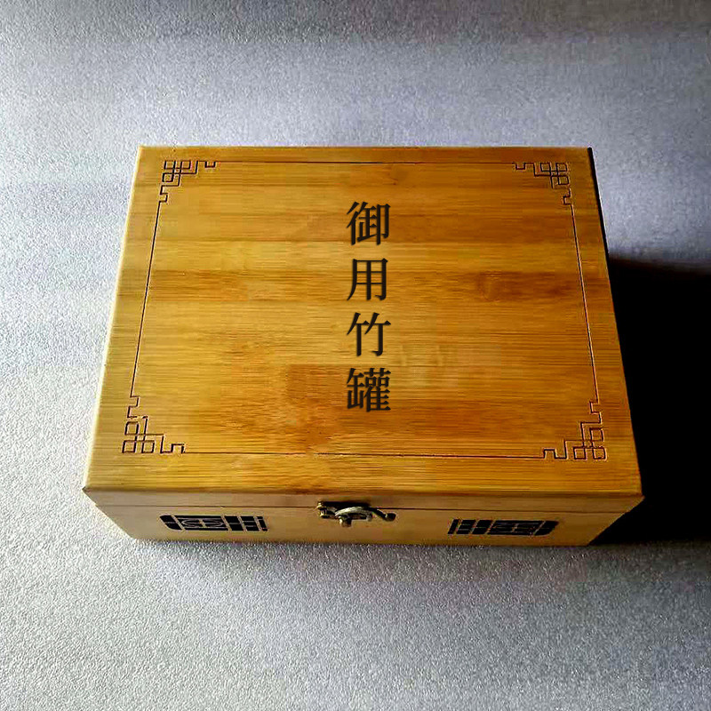 无漆紫竹罐套盒拇指罐竹火罐水煮罐家用竹筒拔火罐双12主会场