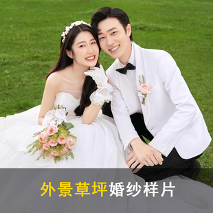 2025年影楼摄影婚纱照样片韩式情侣外景白纱草坪宠物主题客样254