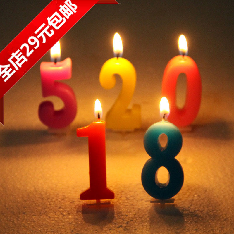 Bougie - Ref 2490794 Image 1