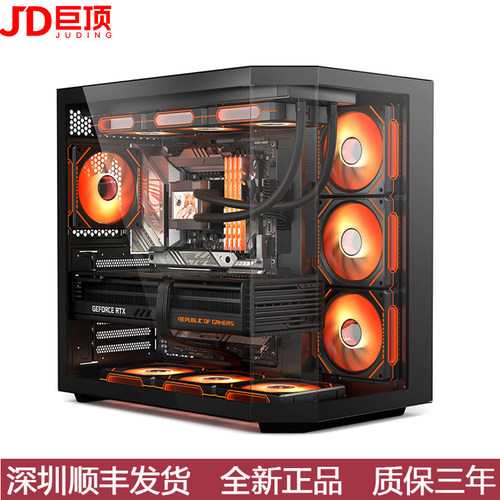 RTX3070 8G电竞吃鸡游戏台式电脑主机设计渲染视频剪辑组装电脑