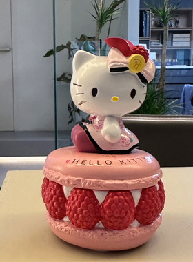 收纳盒戒指盒三丽鸥首饰盒