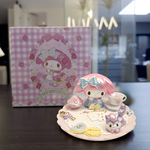 首饰盒饰品盒首饰盘树脂摆件礼物 三丽鸥美乐蒂Melody爱丽丝托盘