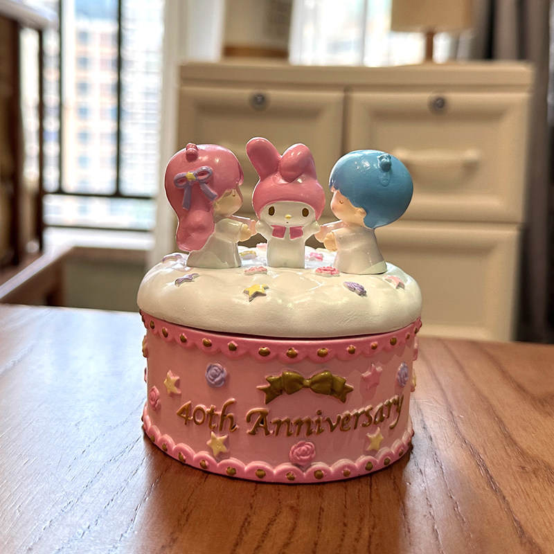 三丽鸥双子星40周年kitty 树脂首饰盒收纳盒戒指盒置物盒家居摆件