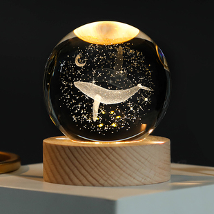 治愈/银河星系3D雕刻水晶球小夜灯摆件 送朋友生日礼物元新年礼品