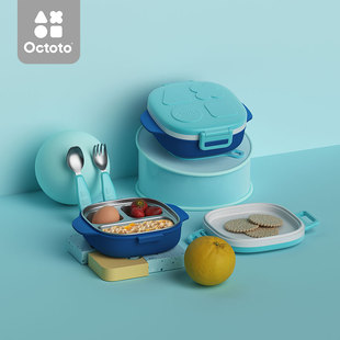 Octoto/奥克兔兔 儿童不锈钢分格餐盒套装