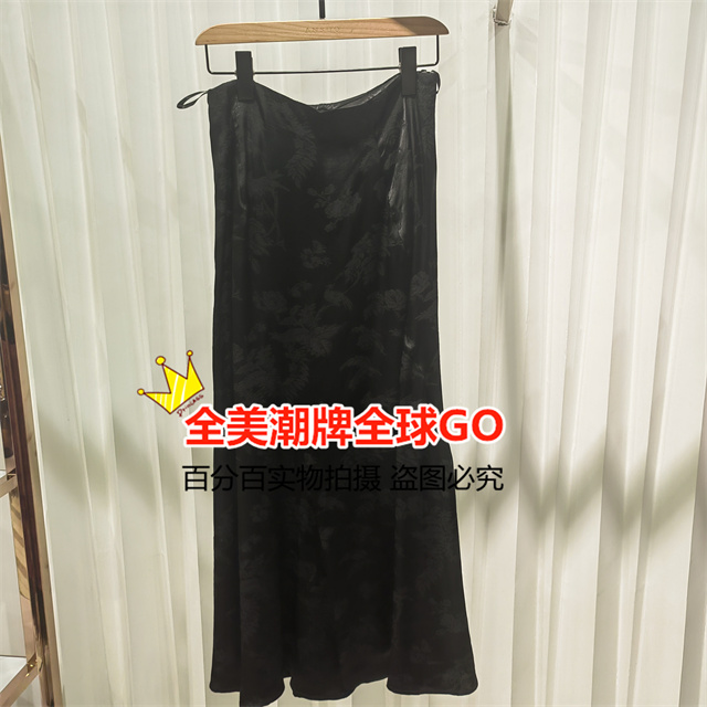 安所/ANSUO正品 2024秋款新品 魚尾裙 FQ1Q123-660