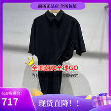 JNBY/江南布衣专柜正品2024年夏款连衣裙 5O4G15520-1195