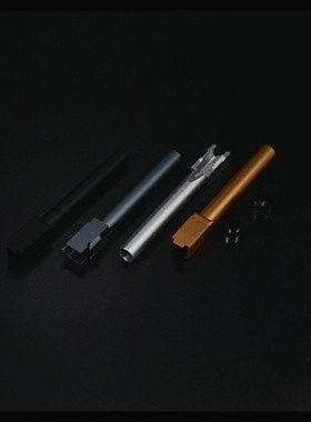 核心防线 X79改G34传奇外管 /装饰7075T6 无公差