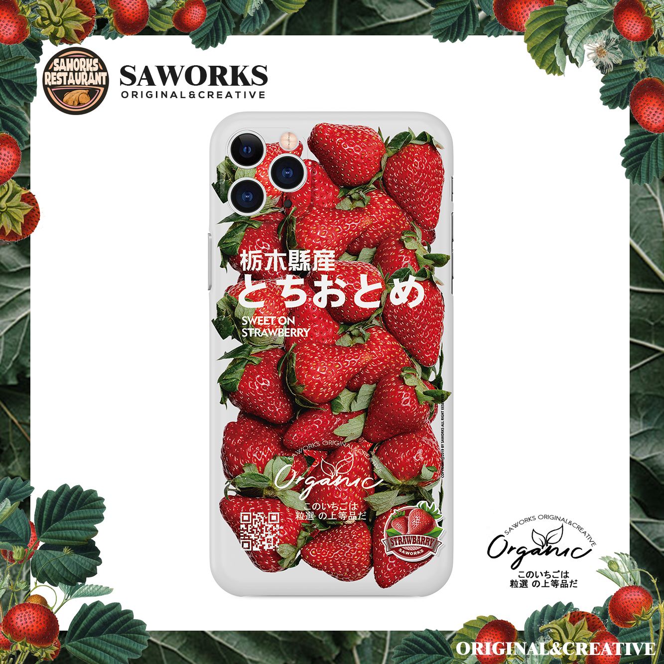 iphone原创设计适用于草莓手机壳