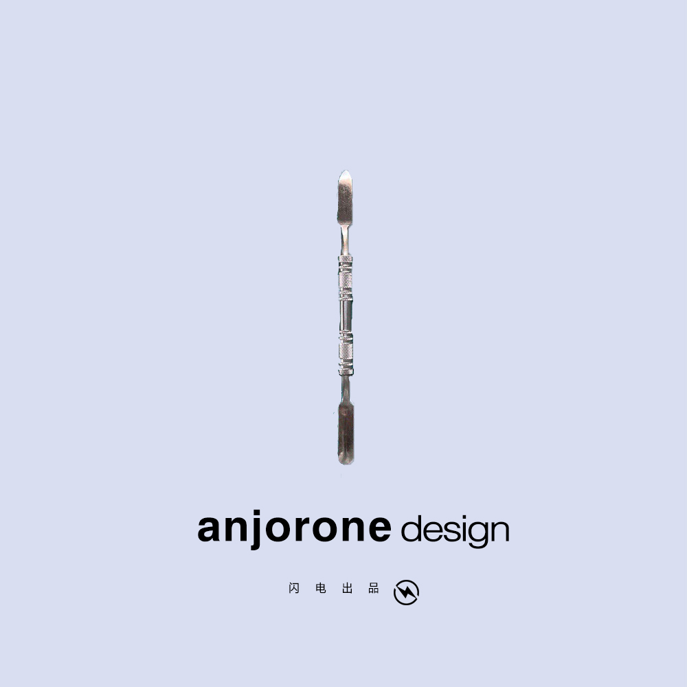 球鞋空军一号DIY轻推刀修饰鞋边轻推美容纸保护膜修边多功能万能