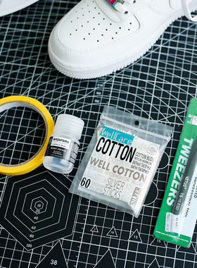 Angelus安格鲁斯球鞋定制颜料固色去膜剂 工具涂鸦爆改去色祛膜剂