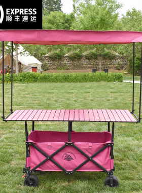 超大摆摊车升降桌子可折叠户外地摊夜市小吃车小推车手拉车露营车