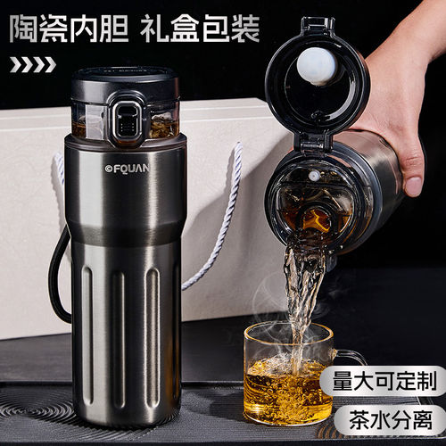 cica高档礼盒保温杯高端