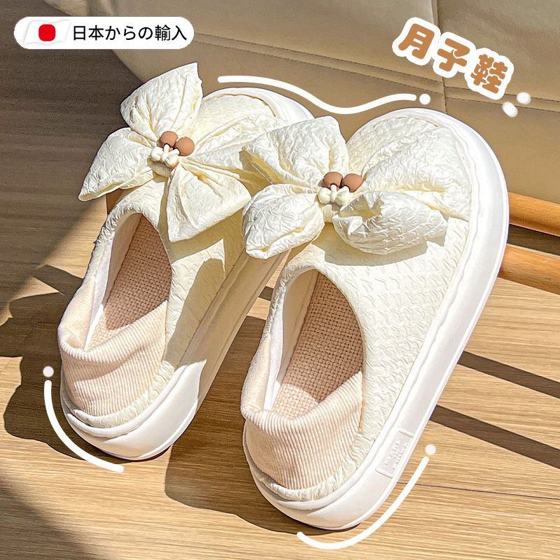 产妇月子鞋夏薄款8月份包跟防滑防臭910月室内孕妇厚底棉拖鞋女