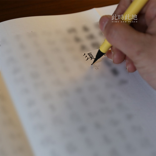 原创风景摄影方形明信片