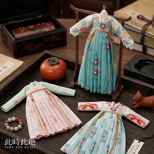 齐胸襦裙汉服bjd古风女娃换装